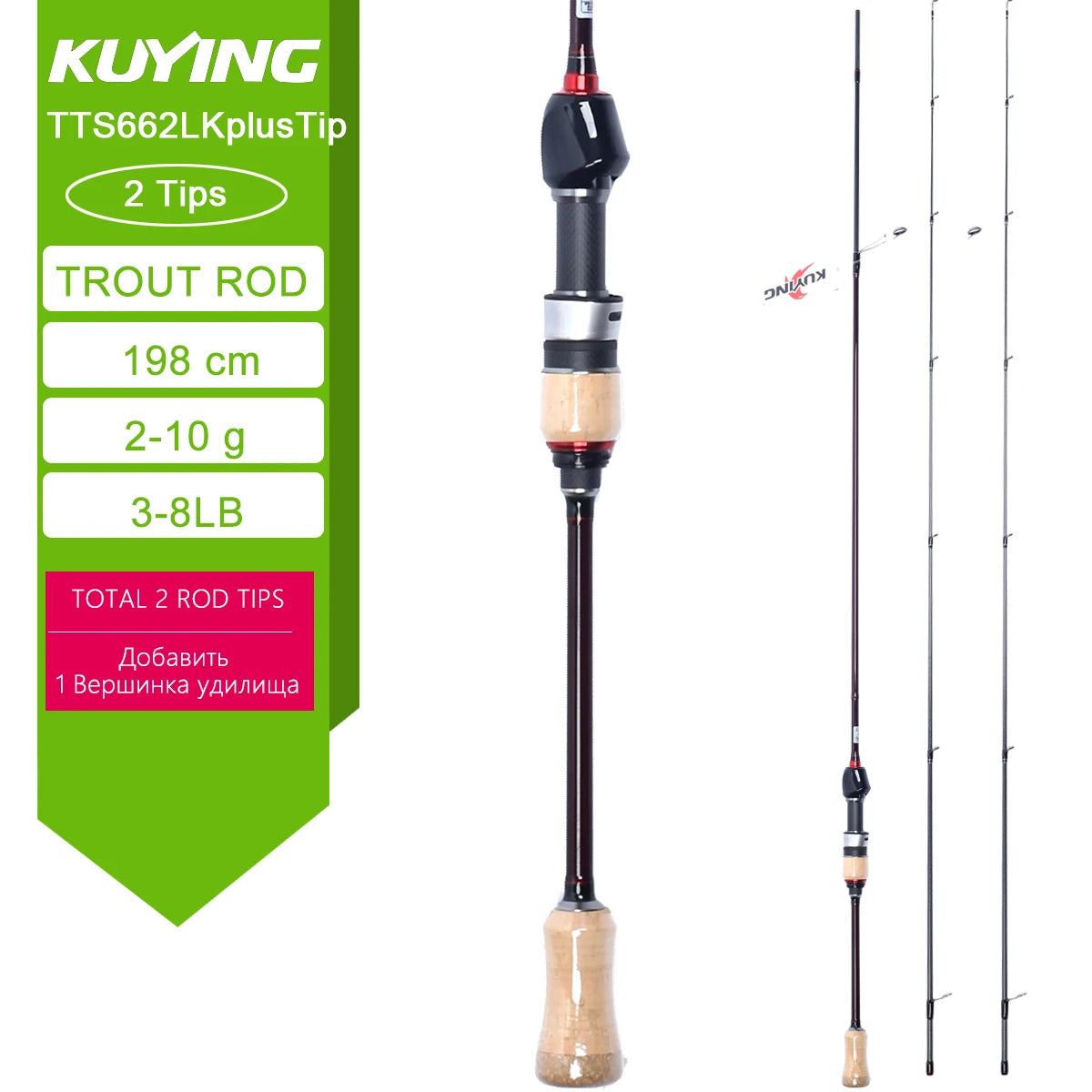 Spinning Casting Rod For Fishing Lure Rods BFS Pole Carbon 0.8-8g 1-8lb FUJI Parts Baitcaster