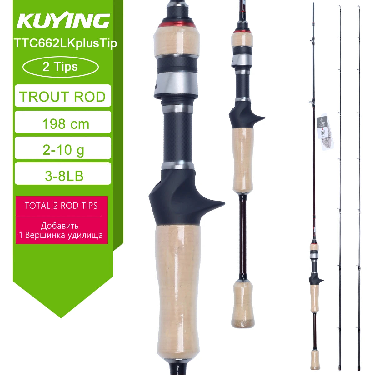 Spinning Casting Rod For Fishing Lure Rods BFS Pole Carbon 0.8-8g 1-8lb FUJI Parts Baitcaster