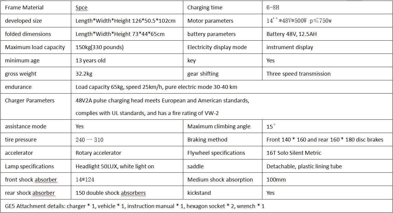 GE5 Adults Electric Bike 500W Peak Motor 48V 15AH Removable Battery Electric Bicycle 14 Inch Folding Urban leisure e bike