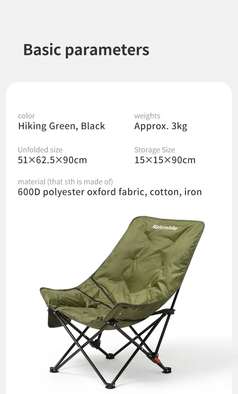 High Back Moon Chair Camping Outdoor Fishing Folding Adjustable Lounge Chair Portable Picnic Garden Leisure Seat