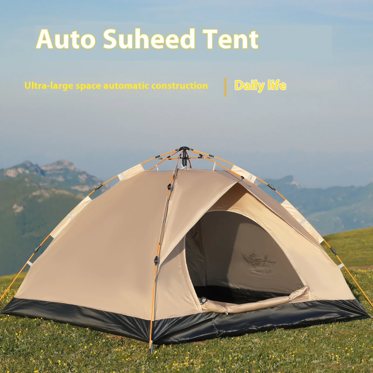 Instant Golden Tent - Portable 3-4 Person Sun & Rain Shelter for Beach & Camping