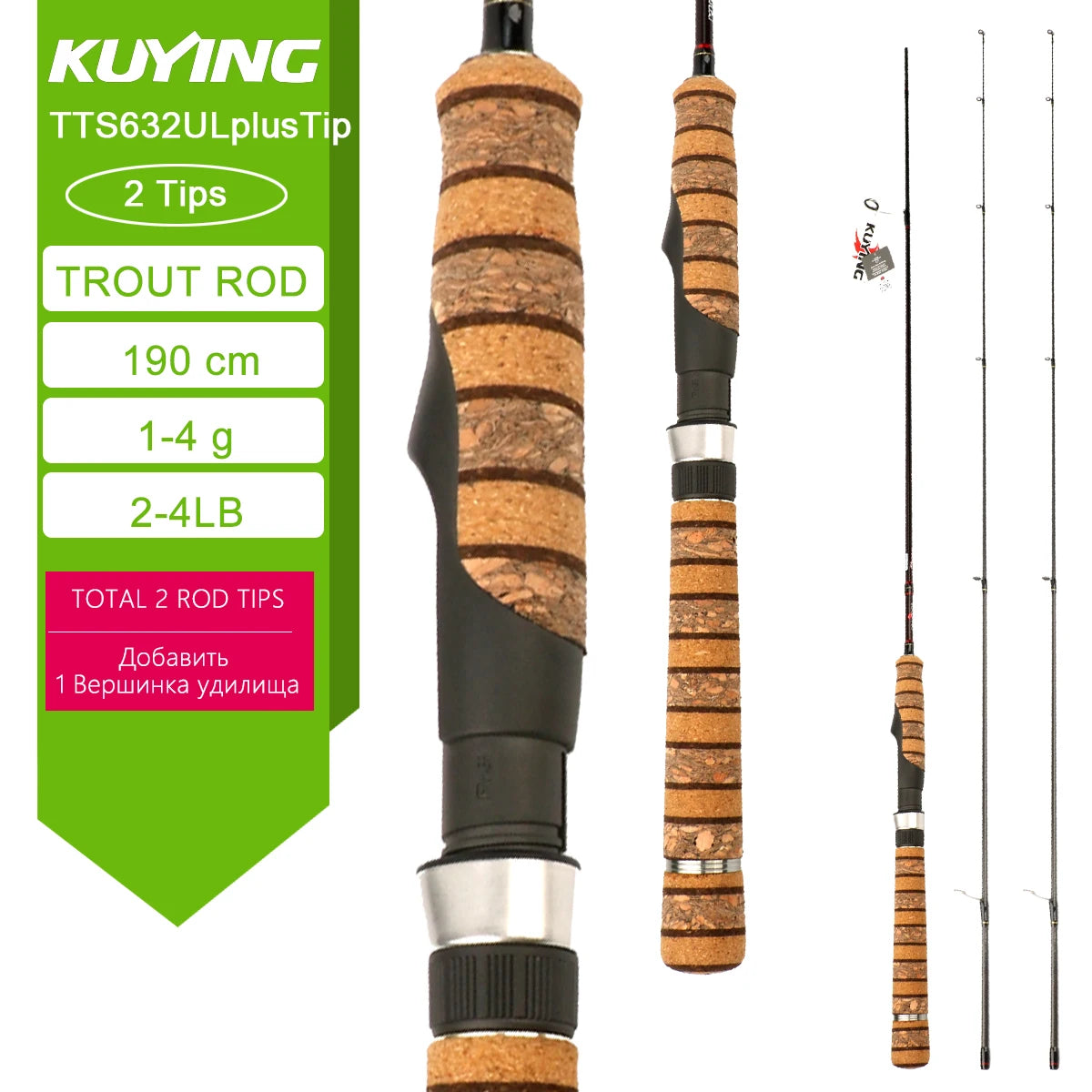 Spinning Casting Rod For Fishing Lure Rods BFS Pole Carbon 0.8-8g 1-8lb FUJI Parts Baitcaster
