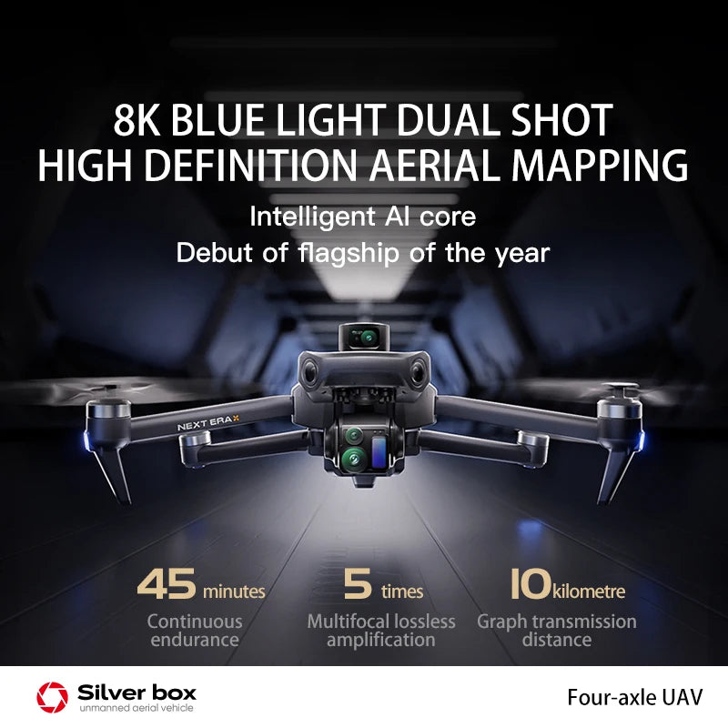 High-end Professional GPS Drone 8K With Screen Remote Control 20km Digital Image Transmission Brushless RC Quadcopter Toy