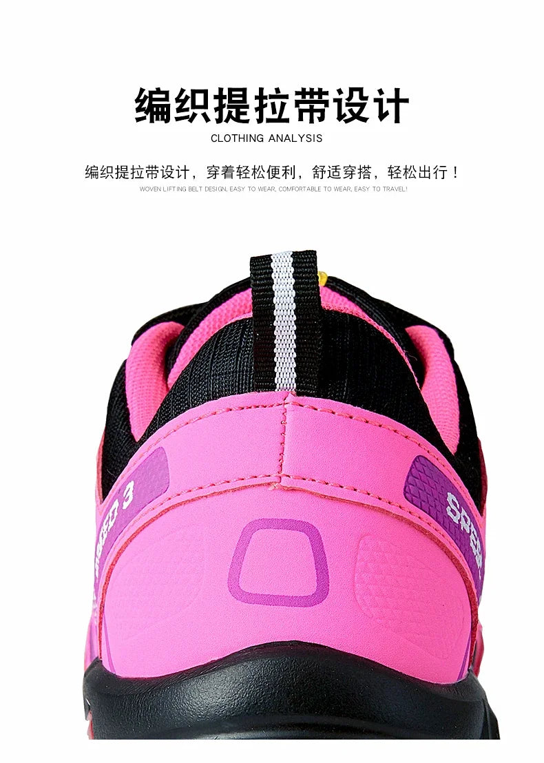 2025Summer Breathable Comfortable Lightweight High-Quality Outdoor Women's Shoes Solomon Series Hiking Shoes Couple Style36-42