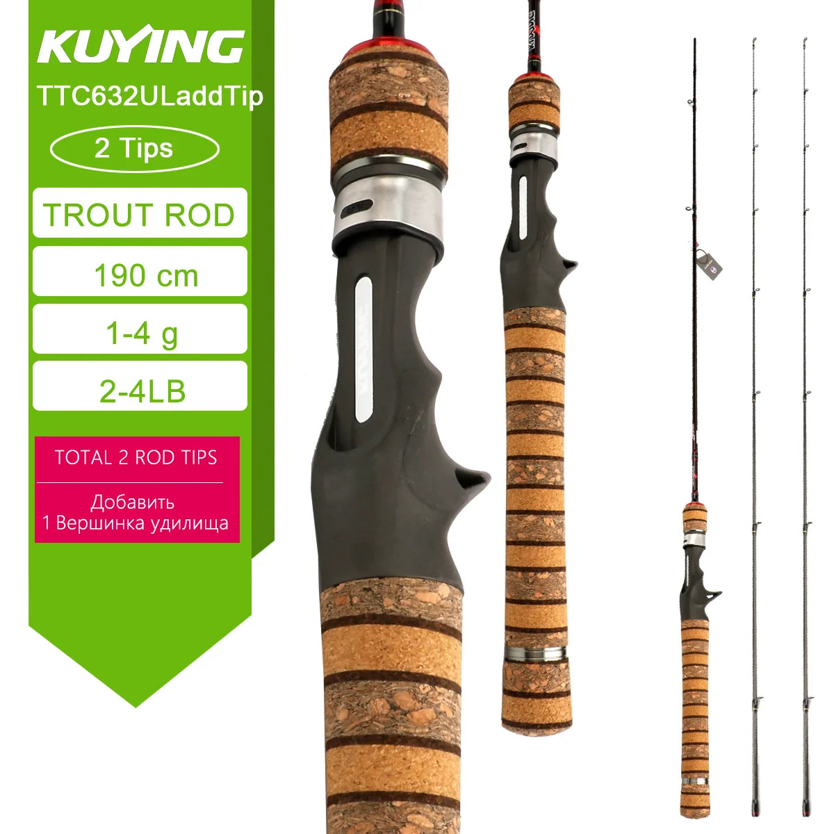 TETON L UL SUL 5'2" 6' 6'3" 6'4"6'2" 6'6" Fishing Rod Lure Cane Spinning Casting FUJI Carbon 1-4g 0.8-3g 2-10g M-Fast bfs
