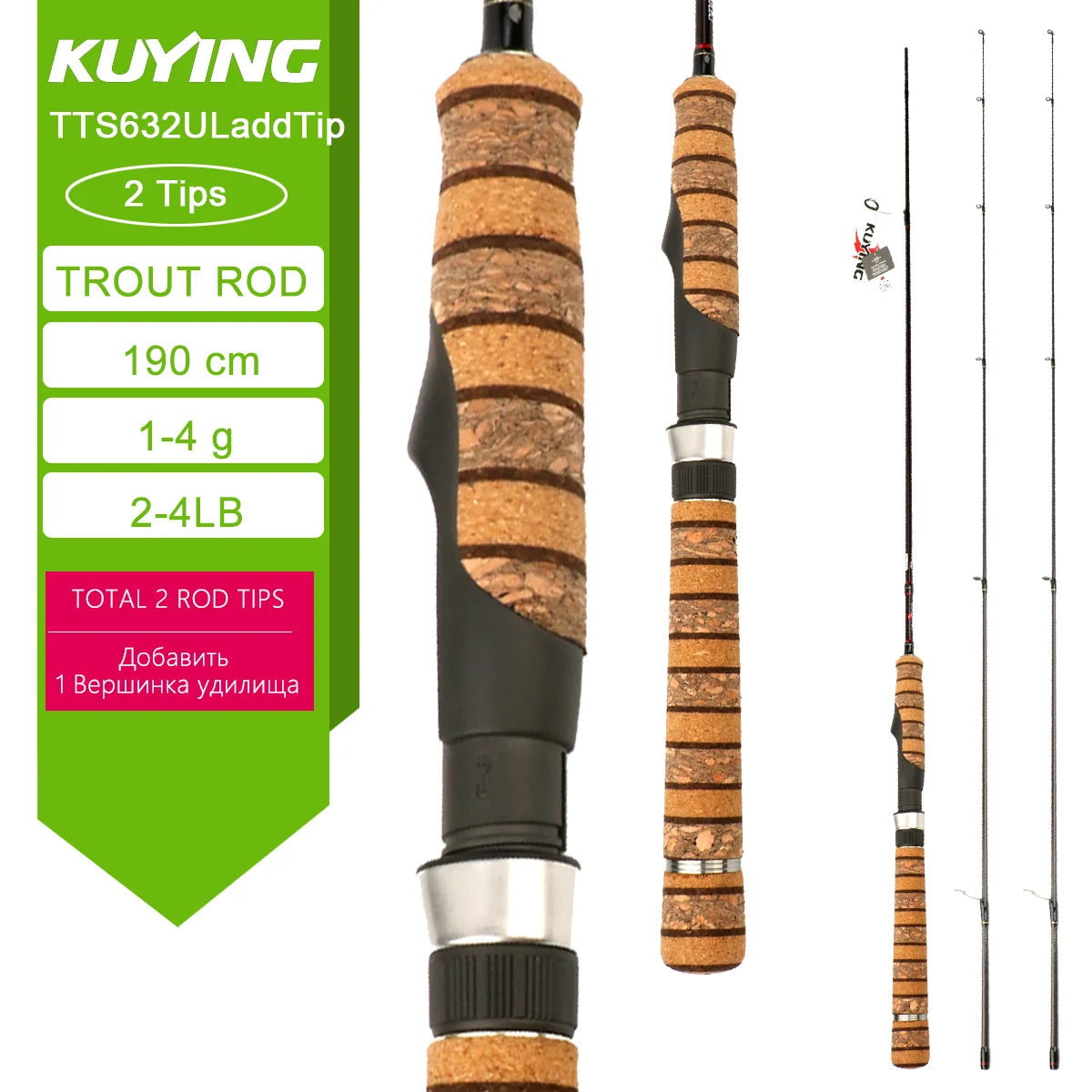TETON L UL SUL 5'2" 6' 6'3" 6'4"6'2" 6'6" Fishing Rod Lure Cane Spinning Casting FUJI Carbon 1-4g 0.8-3g 2-10g M-Fast bfs